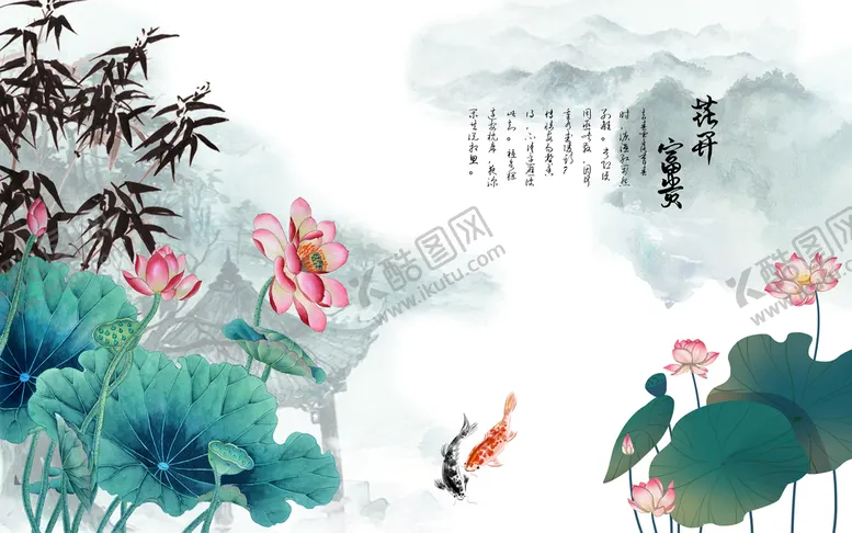 编号：30817609301236464035【酷图网】源文件下载-荷花 