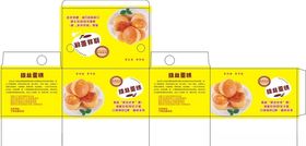 拔丝蛋糕盒