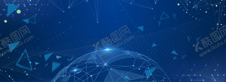编号：77739707010757148196【酷图网】源文件下载-炫彩科技背景