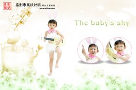 时尚多彩梦幻幼儿少年相册模板