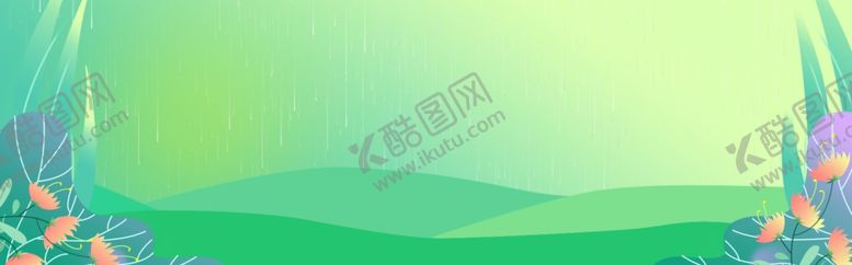 编号：68310007012243552639【酷图网】源文件下载-banner背景