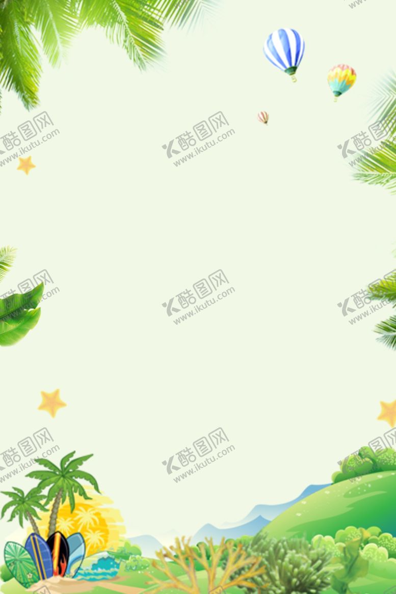 编号：56945802220709255659【酷图网】源文件下载-清爽背景