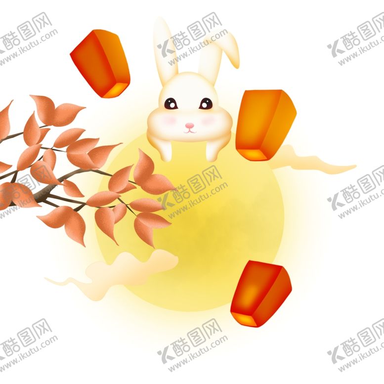 编号：71035612051807238006【酷图网】源文件下载-中秋元素
