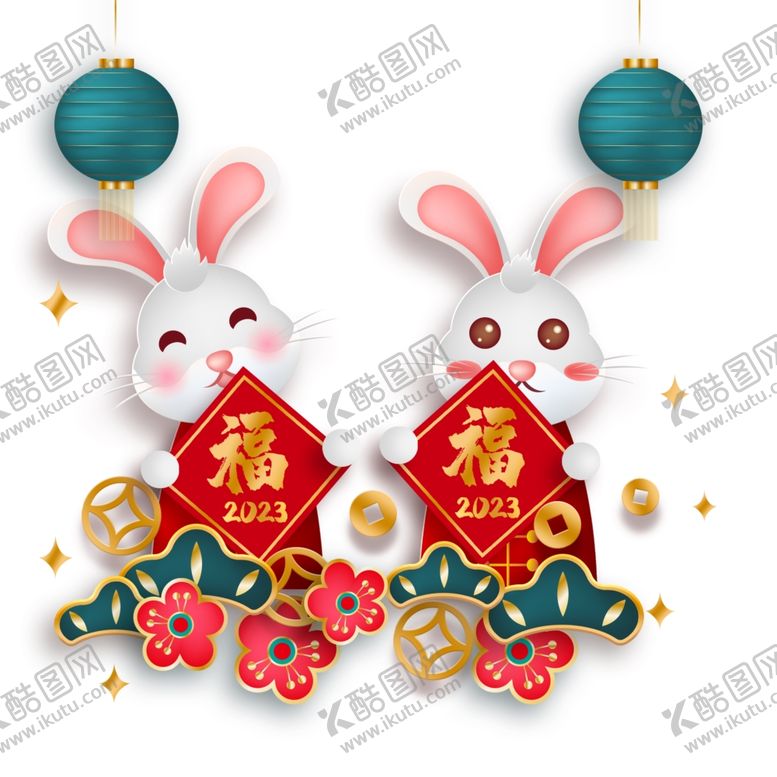 编号：22807001140805435419【酷图网】源文件下载-2023兔年新年素材