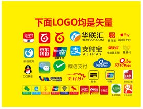 LOGO图标设计