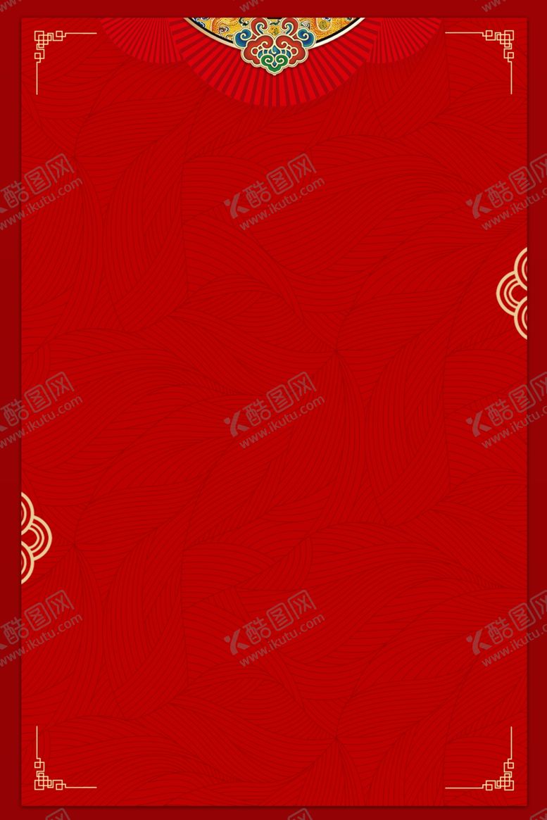 编号：49276004190629483325【酷图网】源文件下载-纹理背景