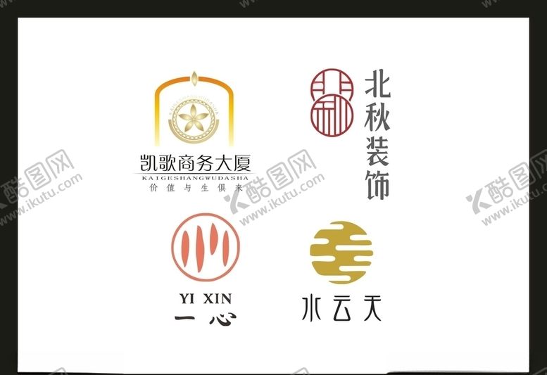 编号：68263910031501464950【酷图网】源文件下载-LOGO设计