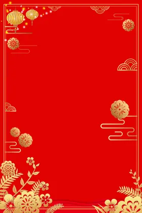 红色背景