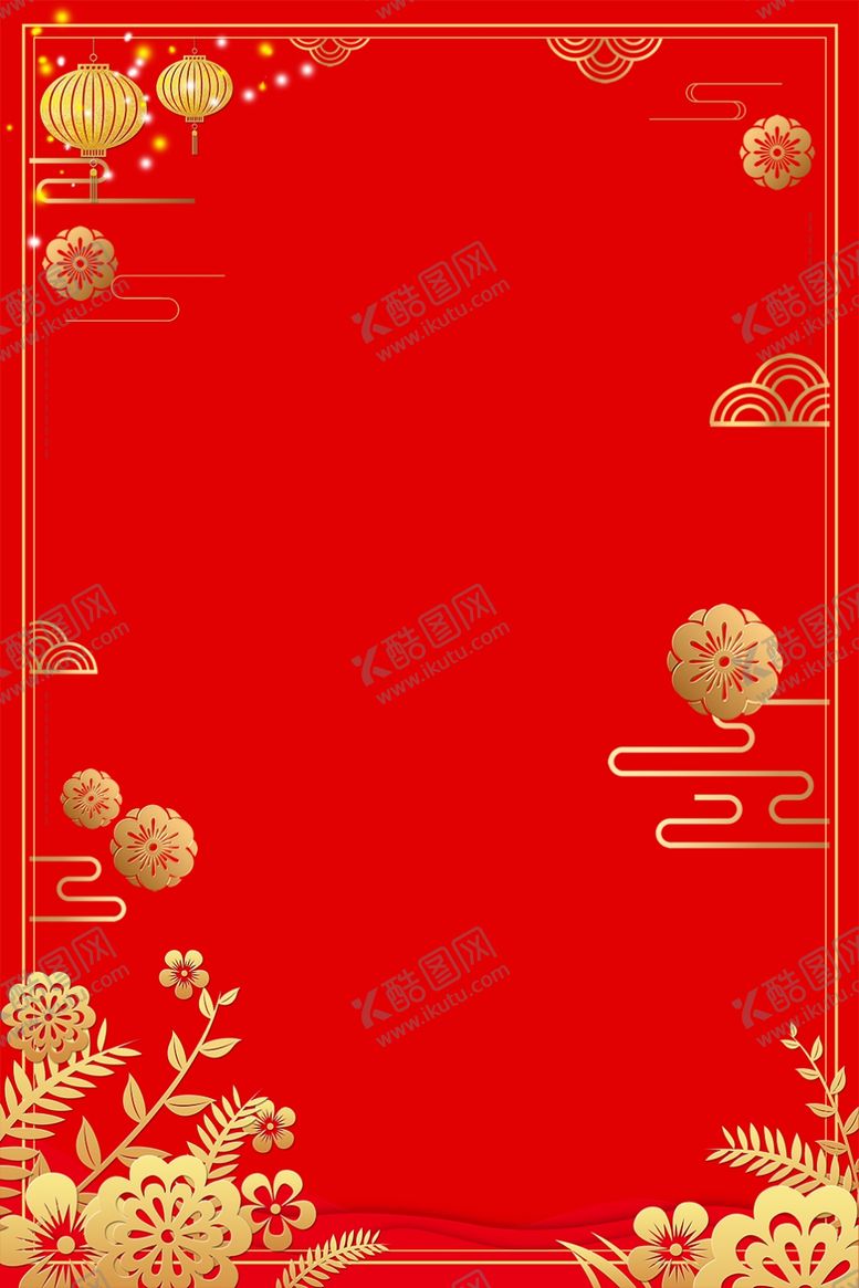 编号：55437307042341242602【酷图网】源文件下载-红色背景
