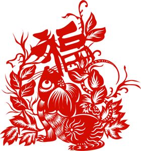 福字剪纸