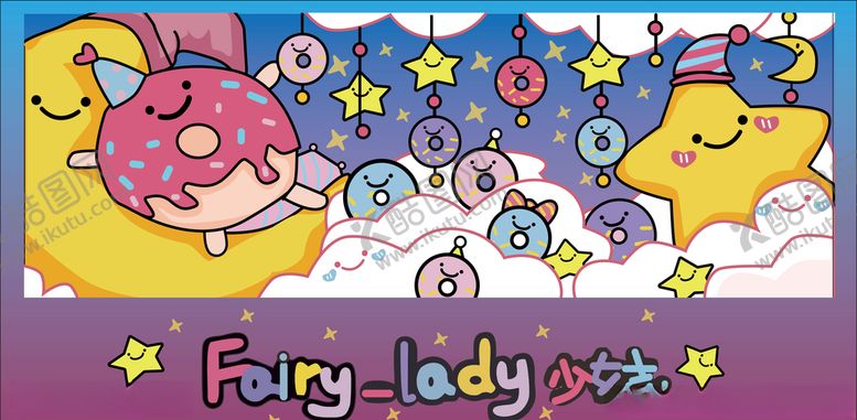 编号：88336009231807065418【酷图网】源文件下载-卡通人物