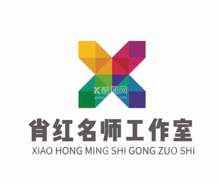 编号：28129311270818021679【酷图网】源文件下载-字母x LOGO