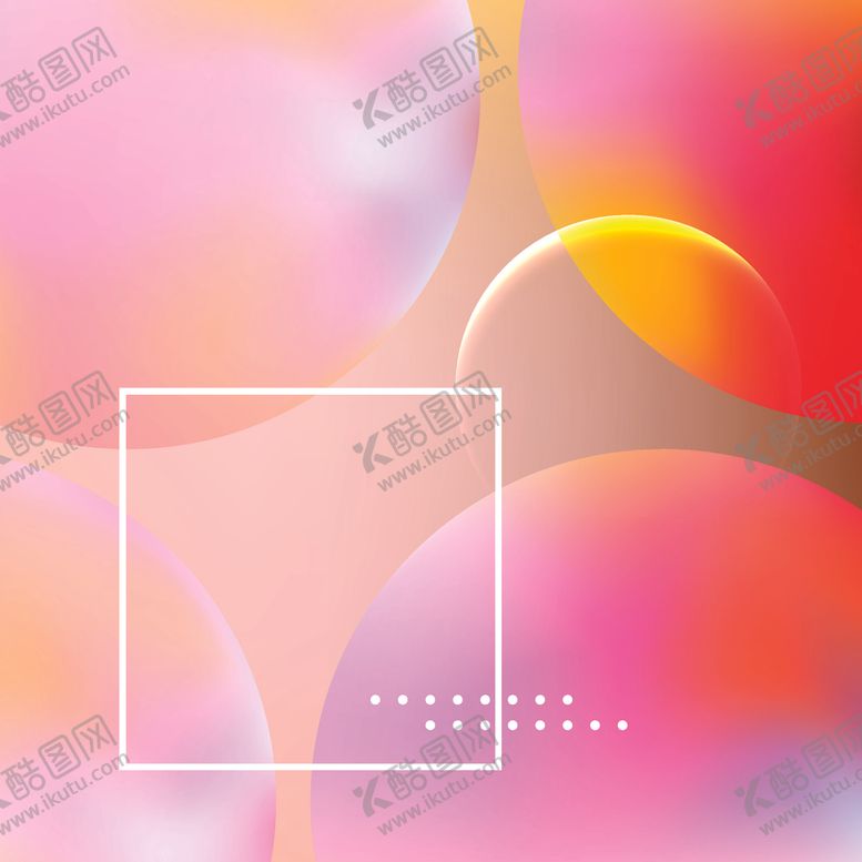 编号：87422210111604149521【酷图网】源文件下载-几何渐变背景