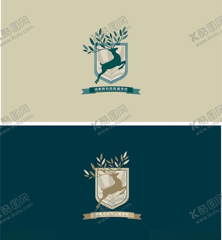 编号：12840507122341484817【酷图网】源文件下载-成都市教科院中学logo