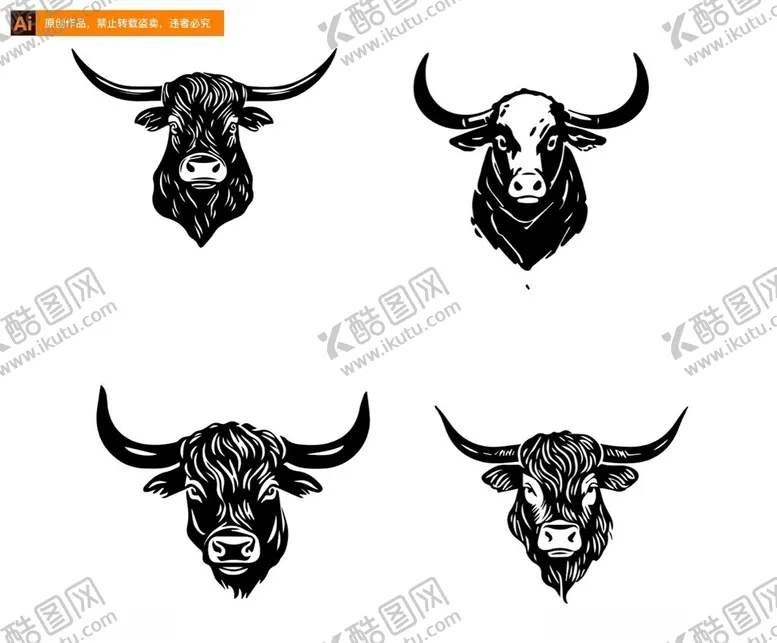 编号：32149602132306587336【酷图网】源文件下载-牛头插画