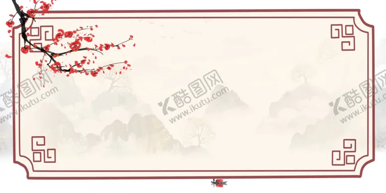 编号：39085006262245397005【酷图网】源文件下载-国风背景