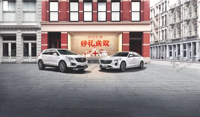 编号：55909707061800561507【酷图网】源文件下载-凯迪拉克ct5广告图