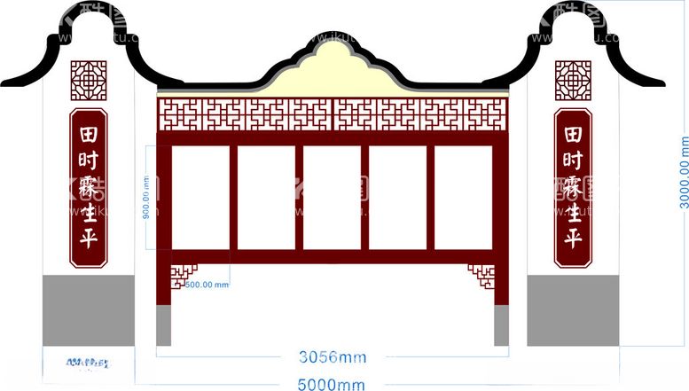 编号：25177212180147059530【酷图网】源文件下载-观音兜造型户外造型小品