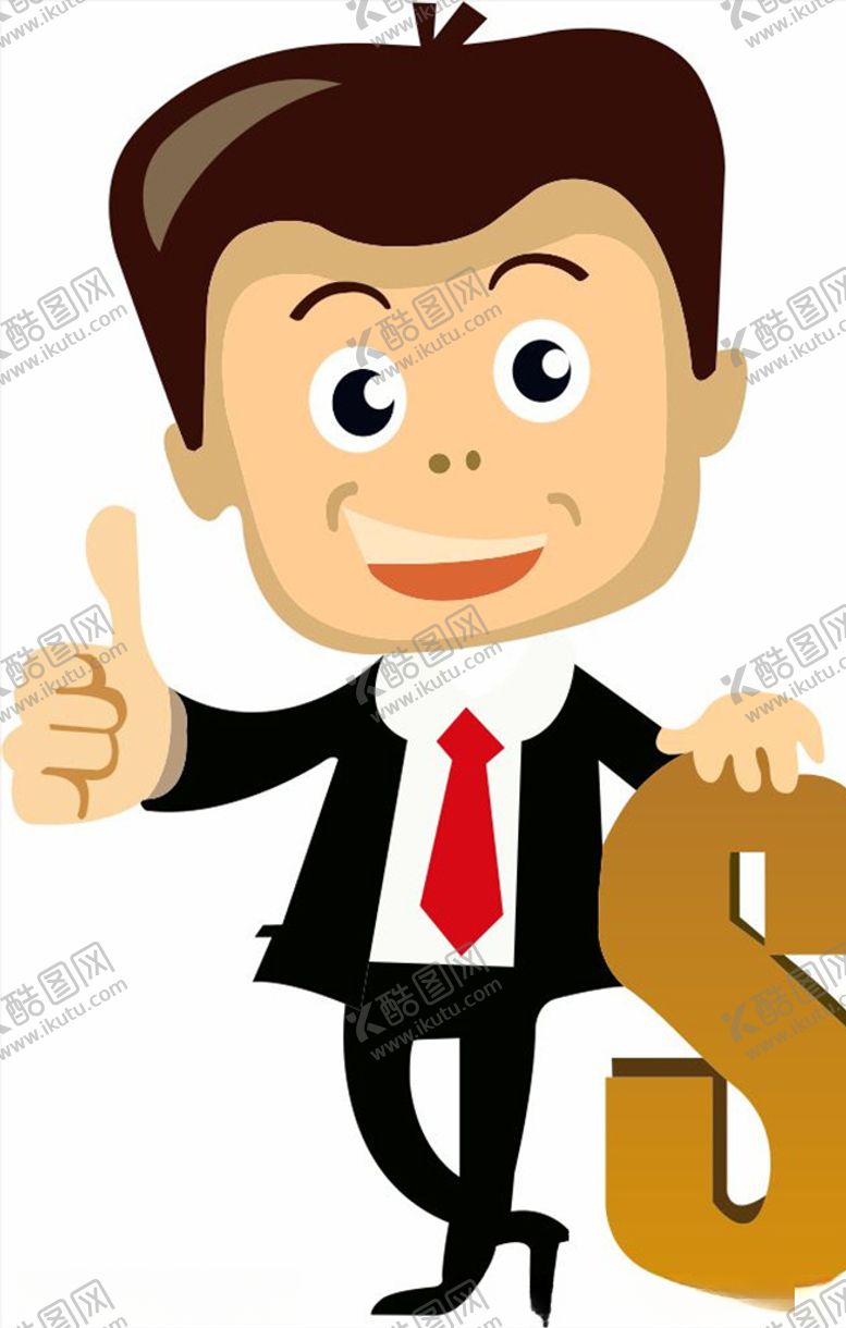 编号：54575110141218285165【酷图网】源文件下载-金融卡通人物