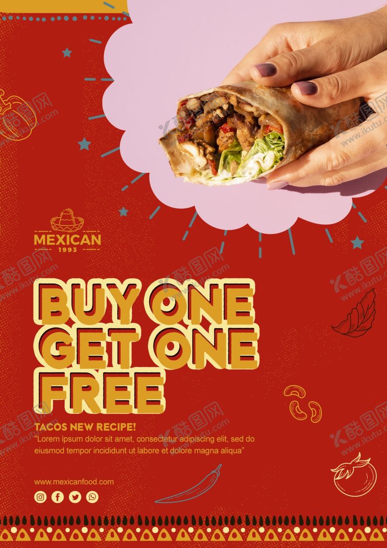 编号：88357309281016498964【酷图网】源文件下载-美食海报