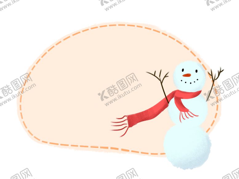 编号：82450509181359558270【酷图网】源文件下载-卡通边框