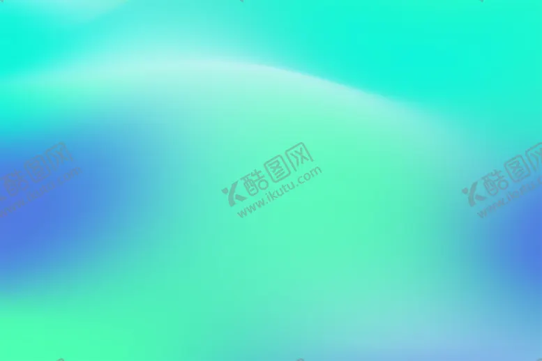编号：62788202050107184641【酷图网】源文件下载-渐变背景素材