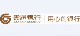 贵州银行