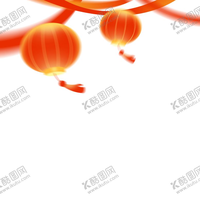 编号：79564002042337347751【酷图网】源文件下载-喜庆灯笼免扣