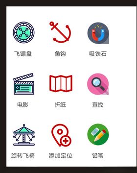 LOGO标识