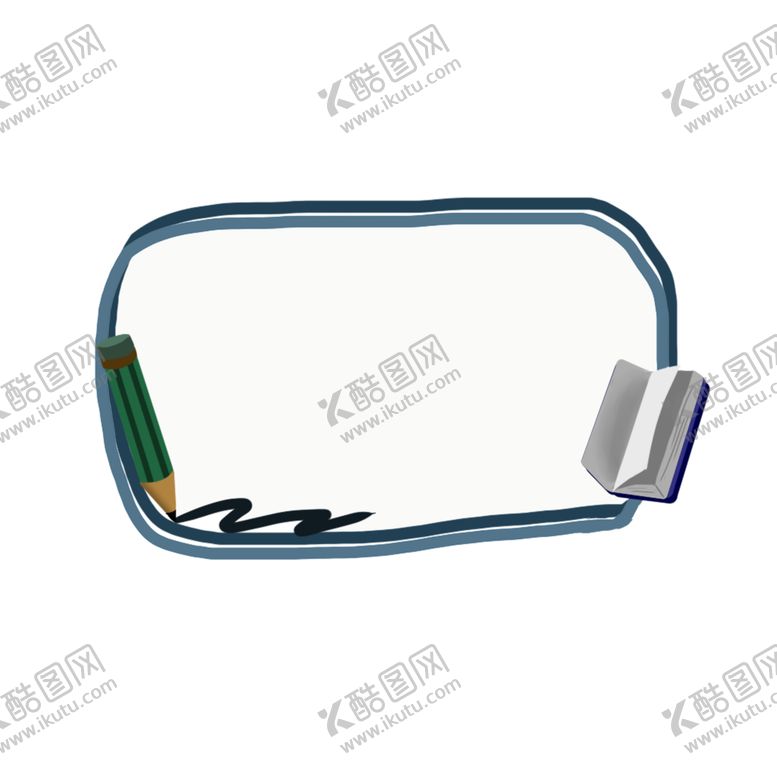 编号：64171710121948263905【酷图网】源文件下载-卡通边框