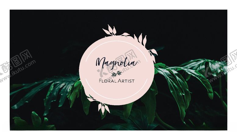 编号：85122109271822046987【酷图网】源文件下载-版式模板设计