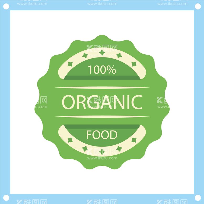 编号：20167909200314153594【酷图网】源文件下载-100%有机食物图标素材