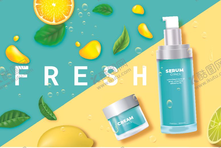 编号：57605610061310327719【酷图网】源文件下载-化妆品护肤品香水美容广告