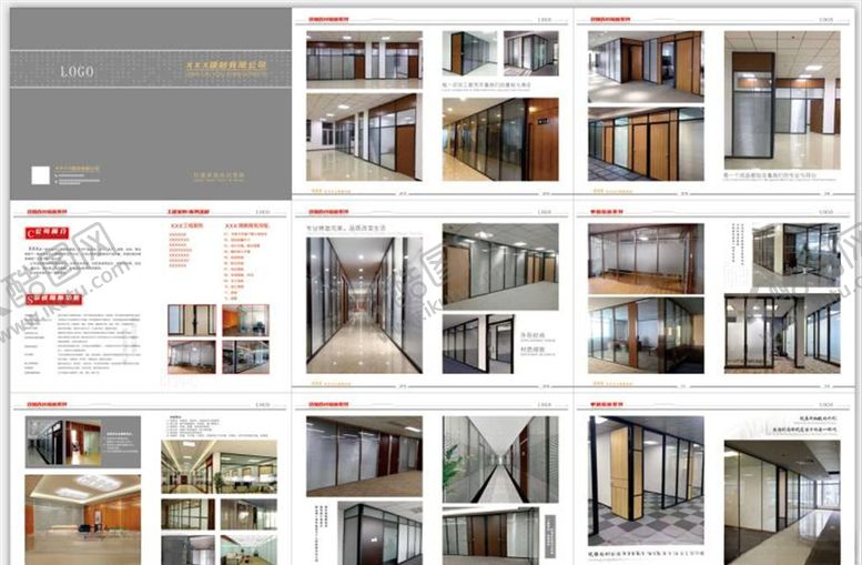 编号：56802707081317195198【酷图网】源文件下载-企业画册隔断建材手册图册