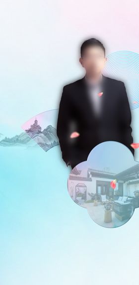 直播图