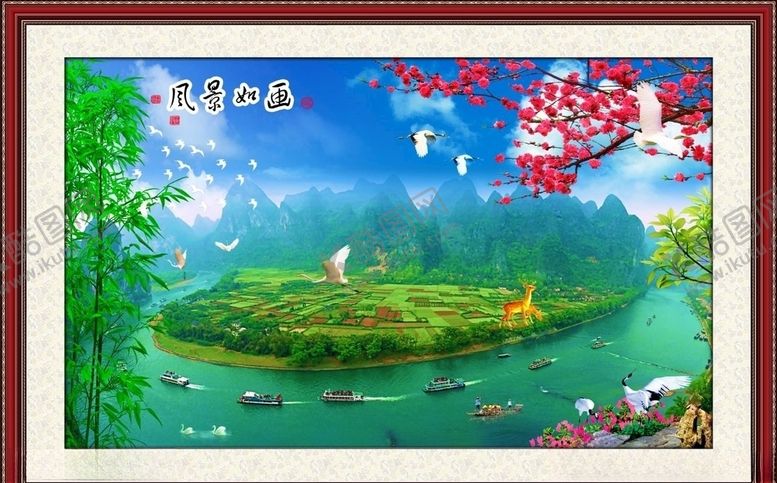 编号：88087807030510115359【酷图网】源文件下载-风景画装饰画