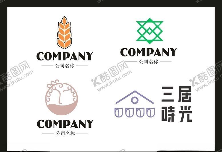 编号：85210309211725595958【酷图网】源文件下载-LOGO设计