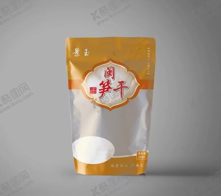 编号：69093804200146035915【酷图网】源文件下载-竹笋笋干包装春笋竹笋干