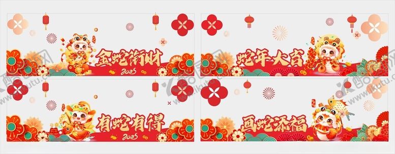 编号：30594802062302597157【酷图网】源文件下载-新年玻璃贴