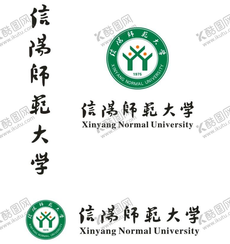 编号：06315909151025473041【酷图网】源文件下载-信阳师范大学LOGO高校设计
