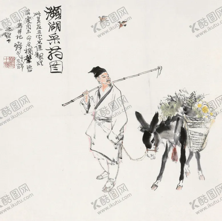 编号：49675206231430585487【酷图网】源文件下载-刘旦宅国画