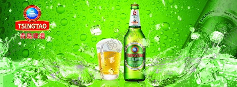 编号：71107310150902311821【酷图网】源文件下载-啤酒节