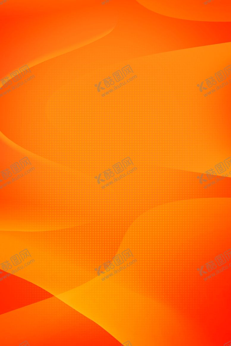 编号：34523909271131227353【酷图网】源文件下载-橙色背景