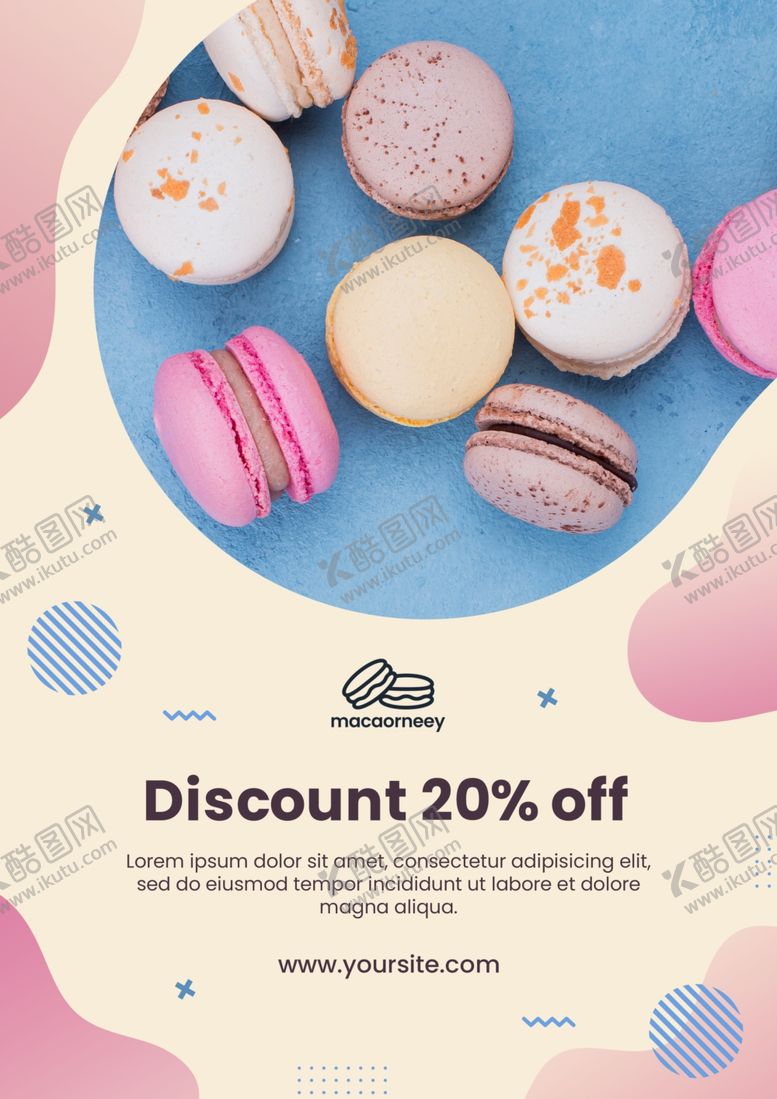 编号：49798209250031345439【酷图网】源文件下载-下午茶甜点海报