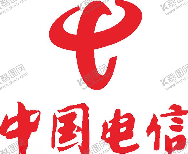 编号：38931107082016521049【酷图网】源文件下载-中国电信LOGO标志商标