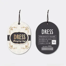 服饰吊牌商品精美花纹装合格证