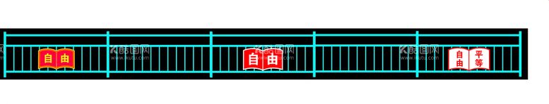 编号：20095412161409018593【酷图网】源文件下载-价值观