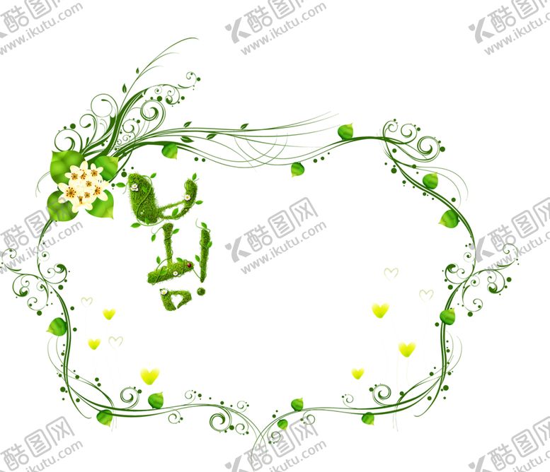 编号：32071009171750204850【酷图网】源文件下载-花边底纹