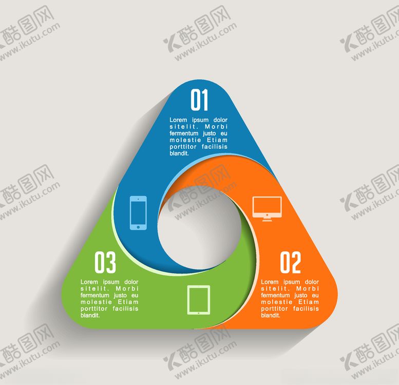 编号：80104606290828343261【酷图网】源文件下载-创意立体元素