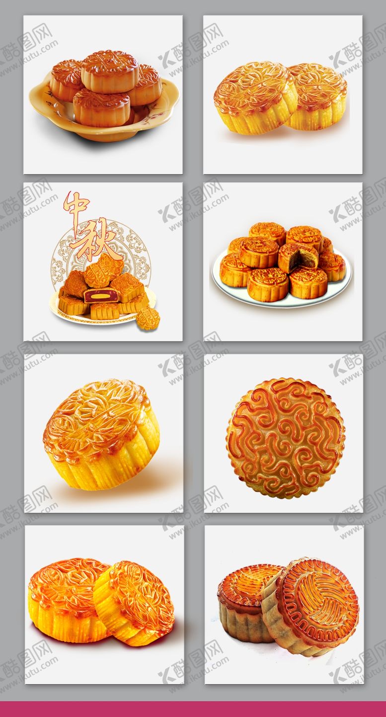 编号：65308710120026346888【酷图网】源文件下载-中秋节海报